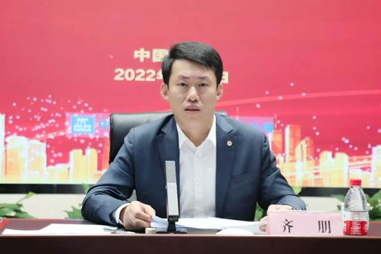 0508“提質(zhì)增效專項(xiàng)行動(dòng)”全員動(dòng)員大會(huì)齊總